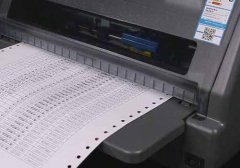 针式打印机打印错位怎么办