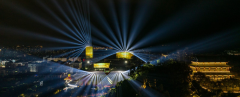 福州规划设计集团参与策划纪念长乐建县1400年灯光秀表演