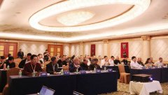 全国建筑电气情报网2023年常务理事会在广州顺利召开