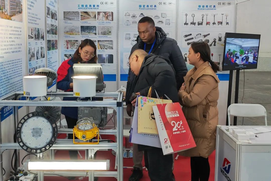 华荣照明亮相第三十一届上海国际电力设备及技术展览会和第三届北京国际工程
