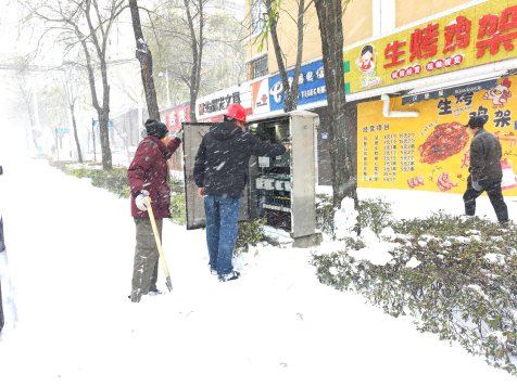 黑龙江七台河全力做好暴雪天气城市照明设施安全预防措施