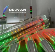 机床数控灯具设计考虑：如何确保灯光在高速运转中稳定且可靠？