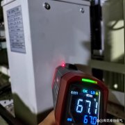无功补偿电容器温度过高，应该如何处理？