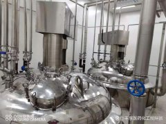 化工反应罐搅拌设备安装要求