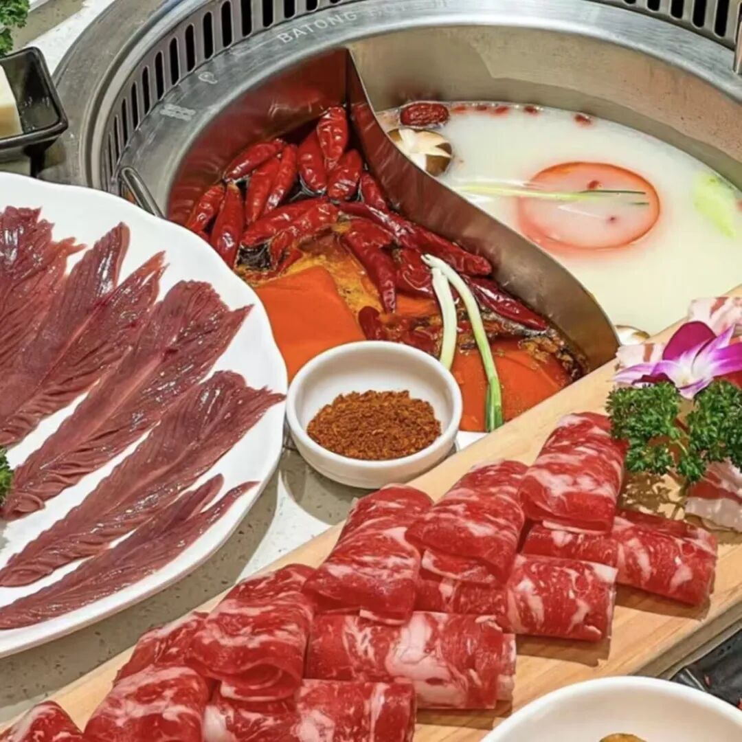 吃火锅文案