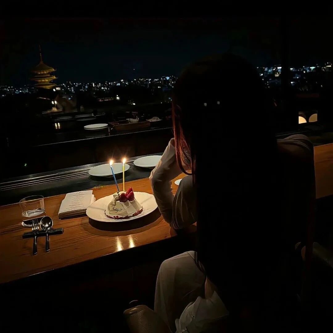 生日文案