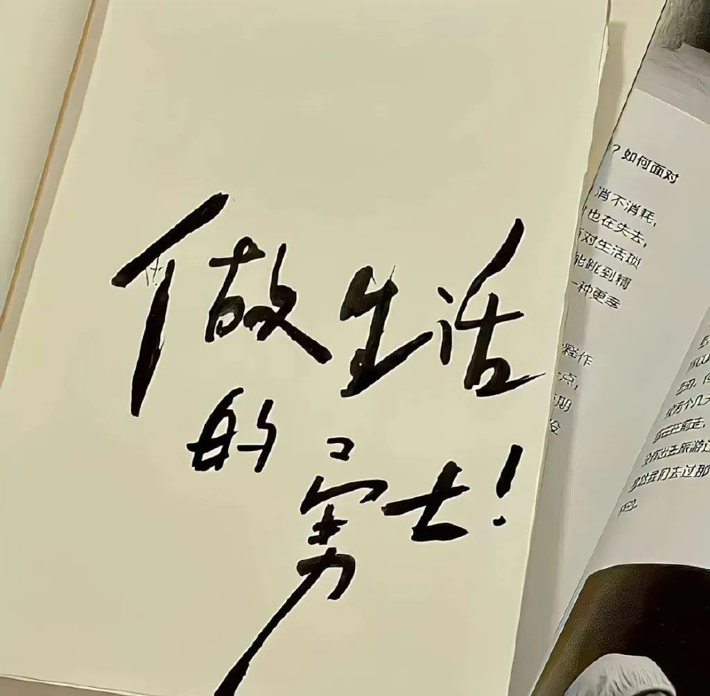 愚人节
