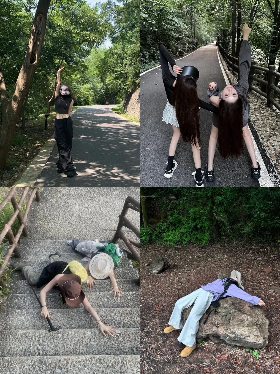 上班不如上山|适合爬山发的朋友圈文案
