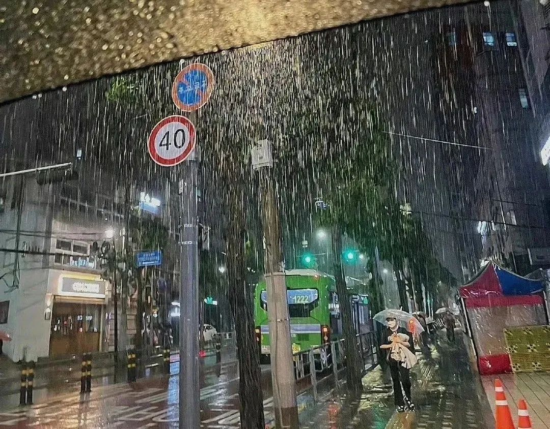 下雨天