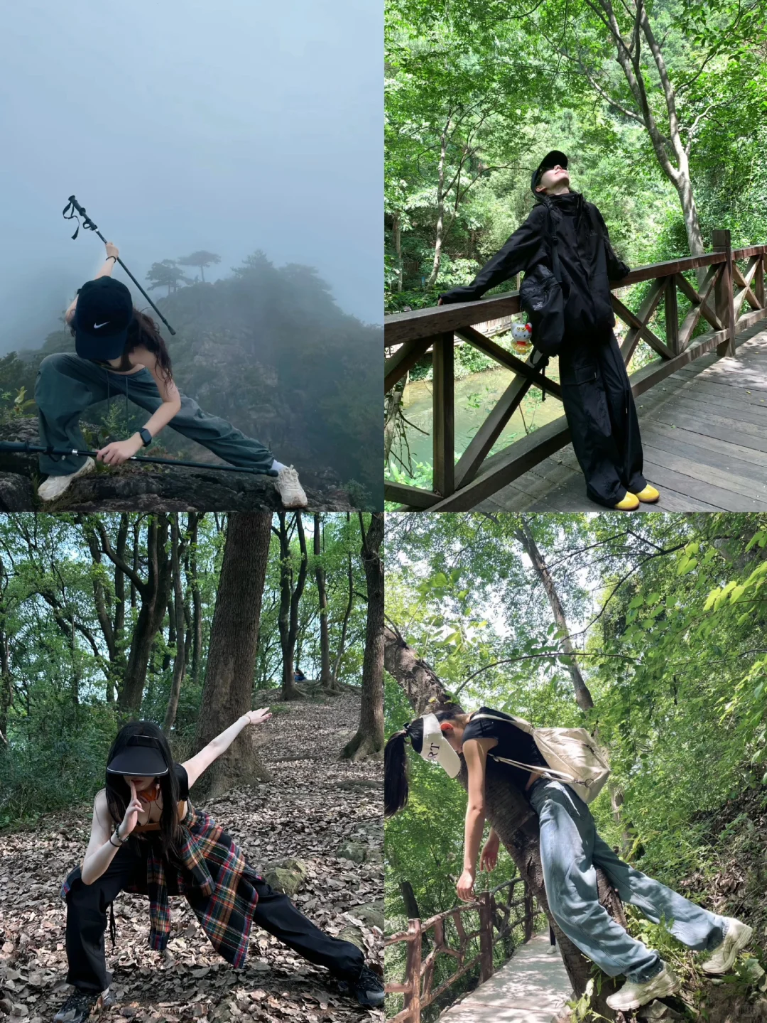 爬山，遇见更好的自己；治愈生活爬山文案！