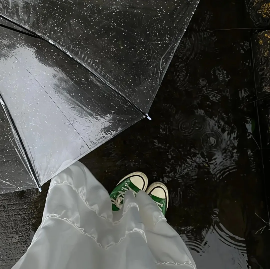 下雨天
