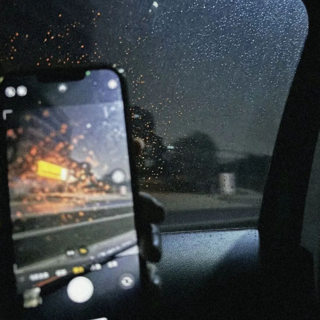下雨天