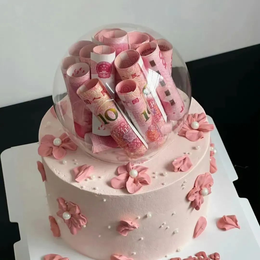 生日文案