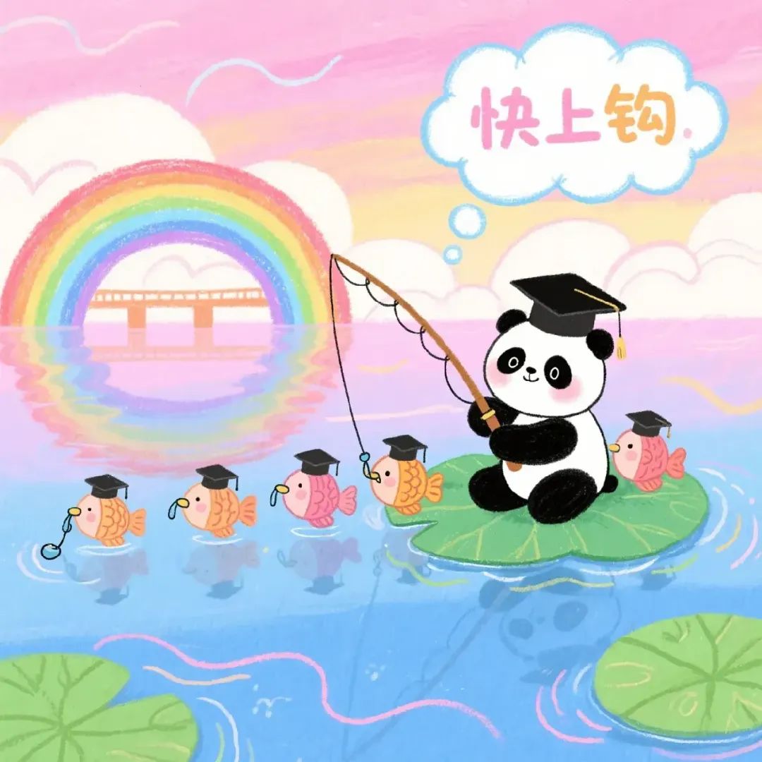 适合钓鱼人发的高级文案,句句都是经典,字字深入人心!