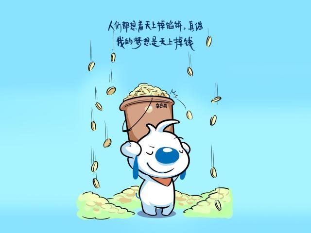 能让人特别开心的段子，经典逗趣，解忧必备！