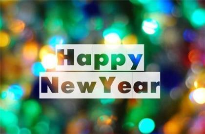 祝百日小孩祝福语大全 祝福小孩百日的祝福语[30句]